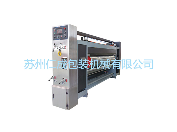 汽油機缸內直噴技術的研究現狀及技術難點